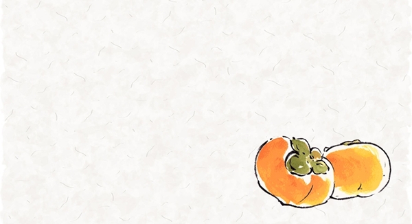 柿　イラスト