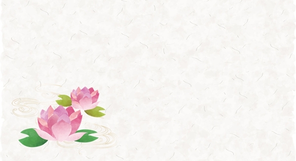 蓮　イラスト